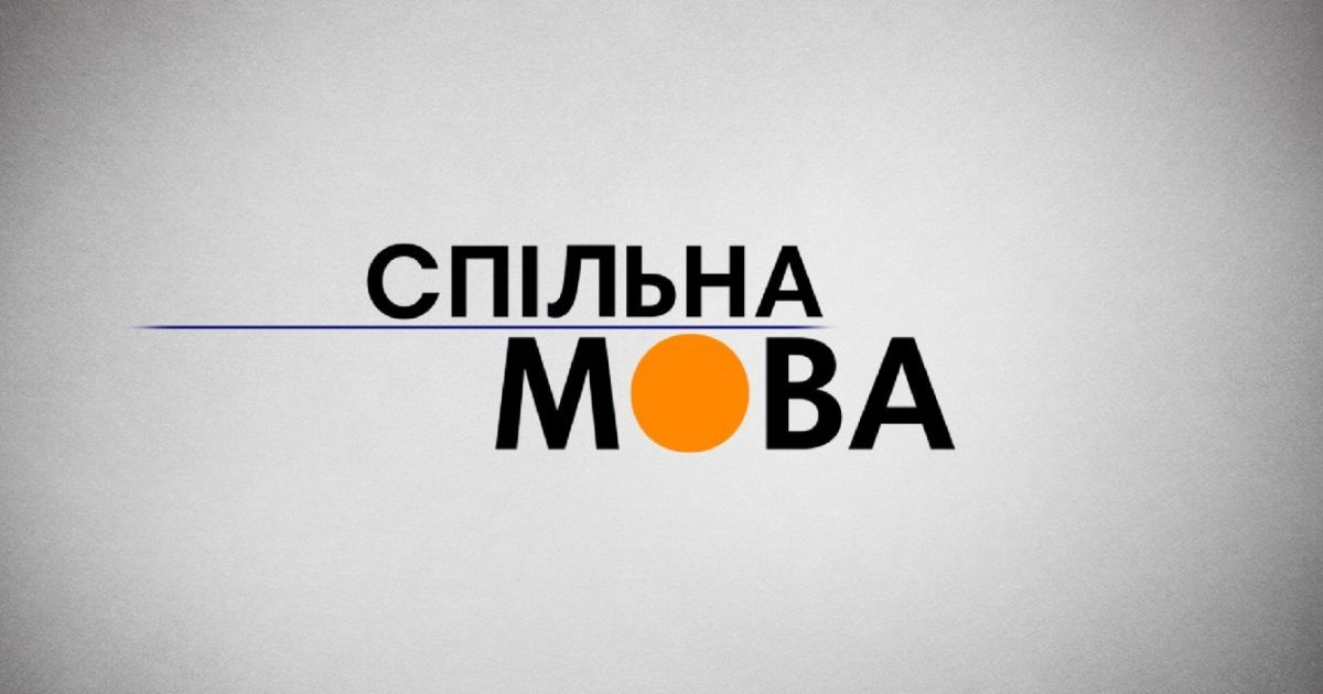 "1+1" покаже англомовний серіал із українськими субтитрами / © прес-служба каналу "1+1"