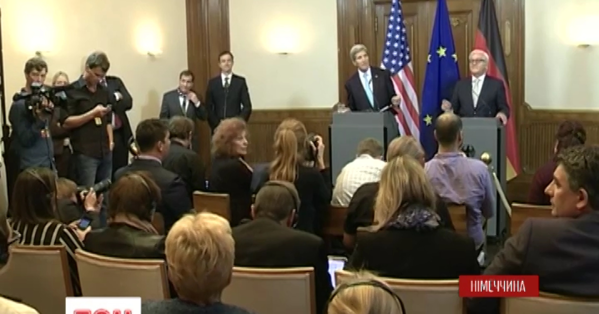 Во время пресс-конференции Керри и Штайнмайера относительно сирийского вопроса