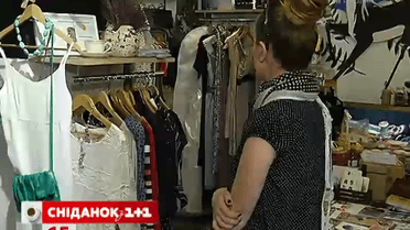 Непотрібні речі українці все частіше віддають на благодійність