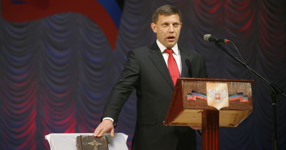 Захарченко из продавца курятины превратился в "лидера республики" и местного олигарха.