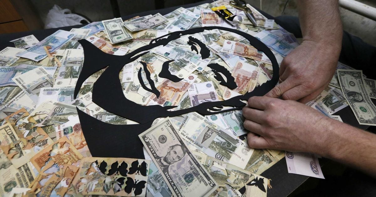 Мимо официальных служб России провели "темного" капитала на 3,27 триллиона долларов