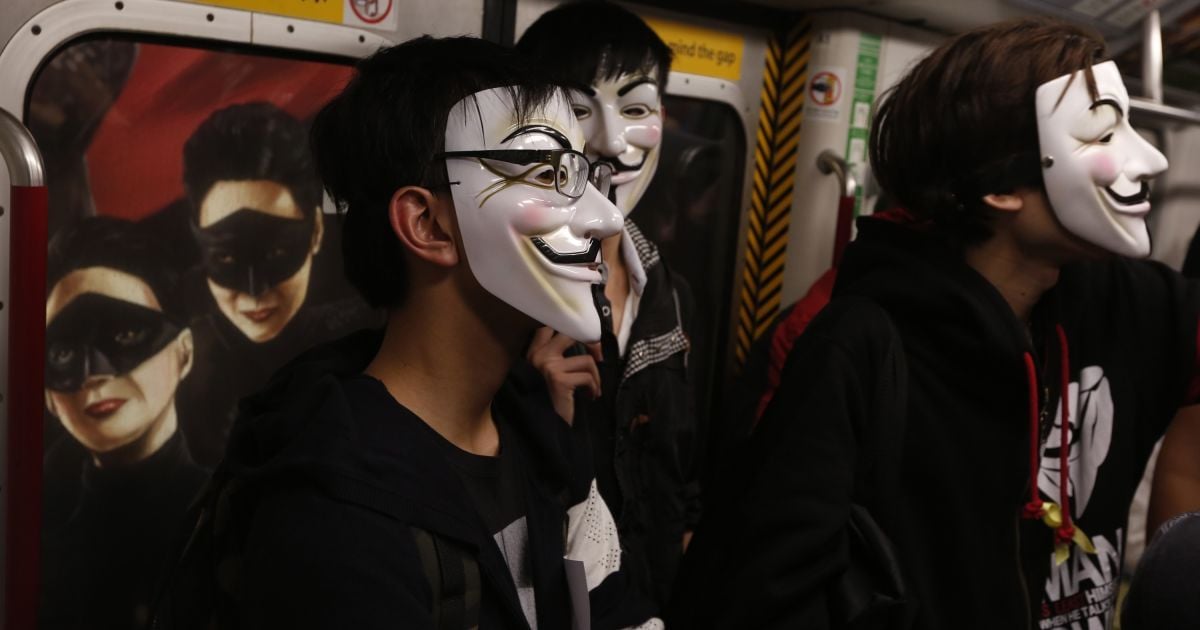 У Гонконгу тривають акції протесту.