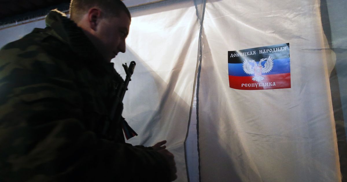 Боевики проведут "выборы" 18 октября