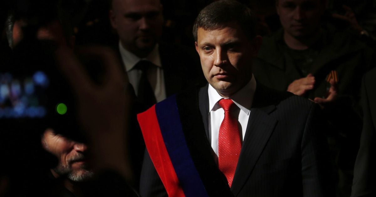 Захарченко распорядился прекратить поставки угля