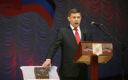 Как продавец курятины Захарченко стал главным бизнес-магнатом Донецка — расследование Новой газеты