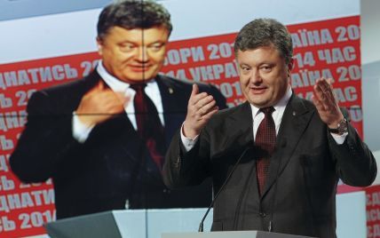 Север Украины поддержал партию Порошенко и указал на дверь одиозным соратникам Януковича