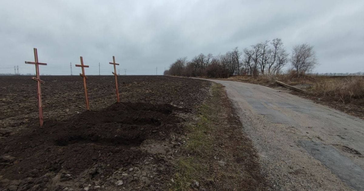 "Готові зустрічати": у Дніпрі для російських окупантів викопали могили (фото)