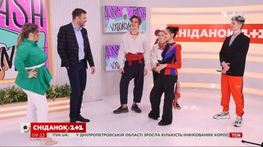 Алина Паш рассказала про "протихейт" челлендж и зажгла с песней "Високомірні"