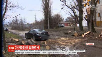 Ураганний вітер, зливи та повені: Центральна та Східна Європа потерпають від негоди