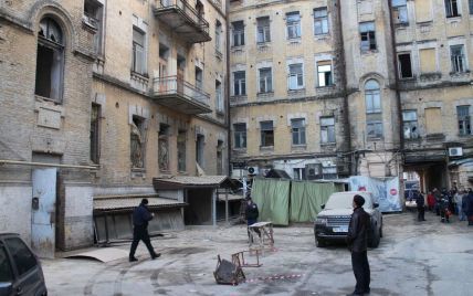 Обвал дома в центре Киева мог быть спланированным