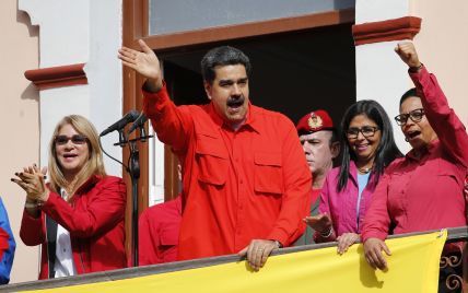 Минфин США накладывает санкции на окружение Мадуро