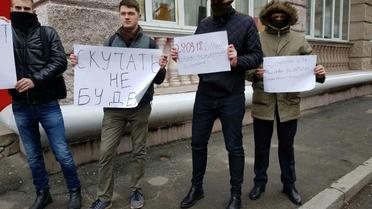 Посольство РФ у Києві, активісти, дипломати_2 / © ТСН.ua