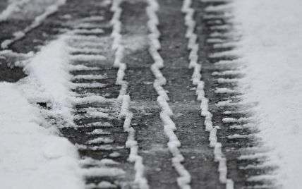 Гололедица на дорогах и мокрый снег. Прогноз погоды на 14 ноября
