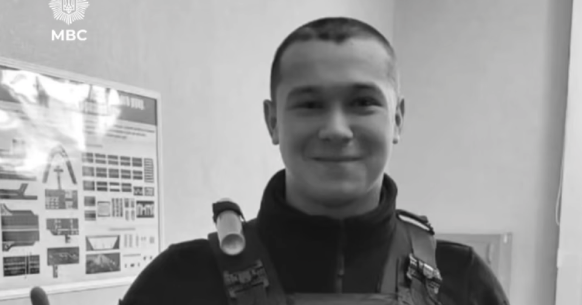 20-річний поліцейський Максим Зарецький, якого розстріляли на Вінниччині / Фото: скриншот