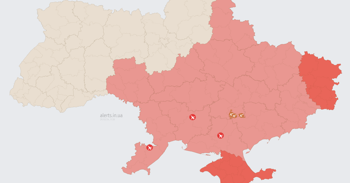 Повітряна тривога 29 березня