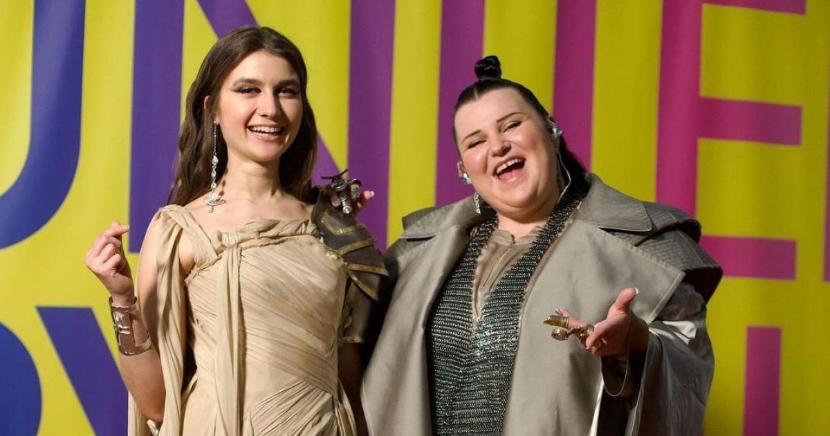 alyona alyona та Jerry Heil