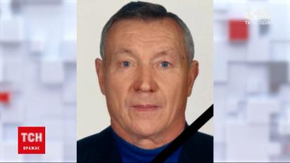Во Львове умер директор Дома ученых, вокруг которого возник скандал из-за блоггерской вечеринки