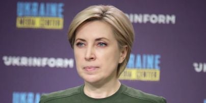 Ірина Верещук ледь не розплакалася в прямому ефіру