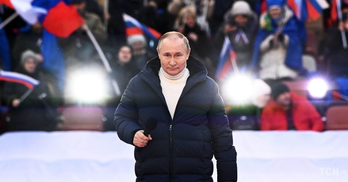 Владимир Путин