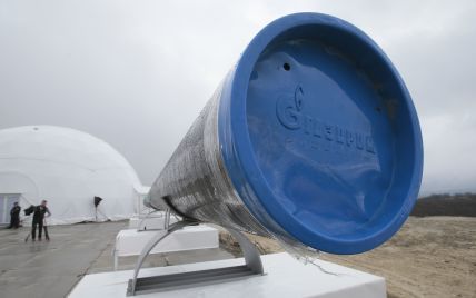 "Газпром" надеется до конца года запустить "Северный поток-2"