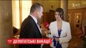 Детокс, гулянки и байдарки: как депутаты провели отпуск