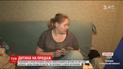 Супруги из Киева пытались продать новорожденного ребенка, чтобы купить жилье