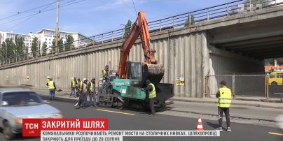 У столиці на тривалий час перекриють шляхопровід біля станції метро "Нивки"