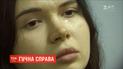 10 лет за решеткой просят прокуроры для Елены Зайцевой и Геннадия Дронова