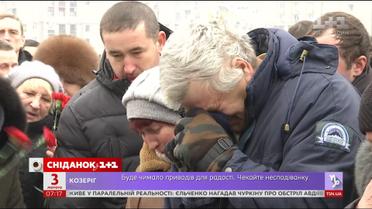 За три роки війни чверть населення України перебуває на грані психологічного зриву