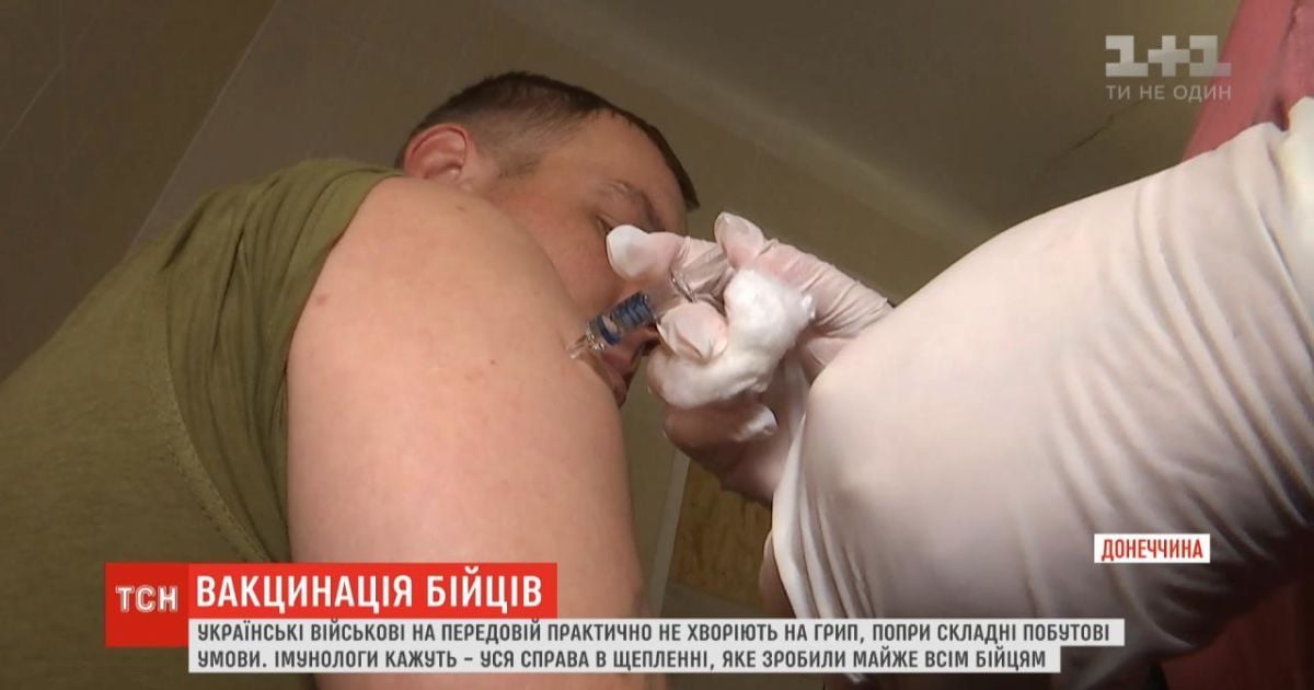 Военные на передовой практически не болеют гриппом: в чем секрет