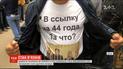 Адвокати незаконно арештованих кримських татар називають умови їх тримання в СІЗО РФ жахливими
