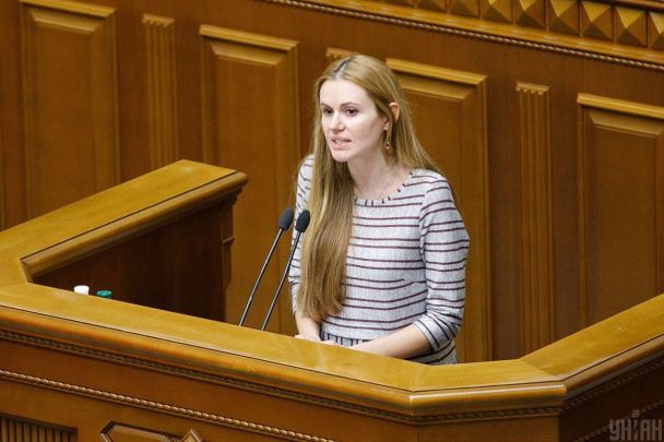 Ганна Скороход / © УНІАН