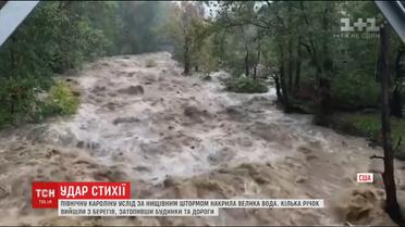 Північна Кароліна потерпає від потужних паводків