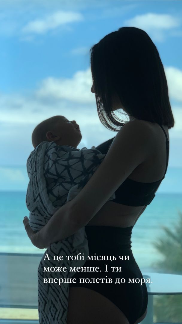 Син Тімура Мірошниченка Марко святкує 4-річчя / © instagram.com/_inna_mi_