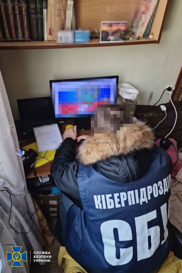 СБУ затримала в Харкові хакера, який парцював на РФ / © Facebook/Служба безпеки України
