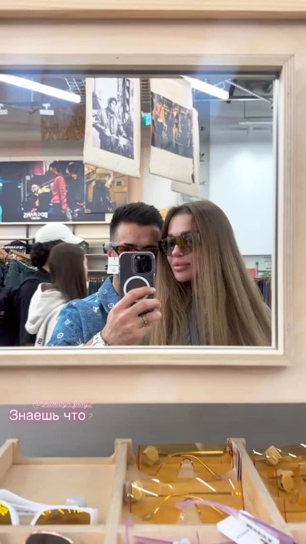 Мурат Налкакиоглу подогрел слухи о новом романе / © instagram.com/muratnalca