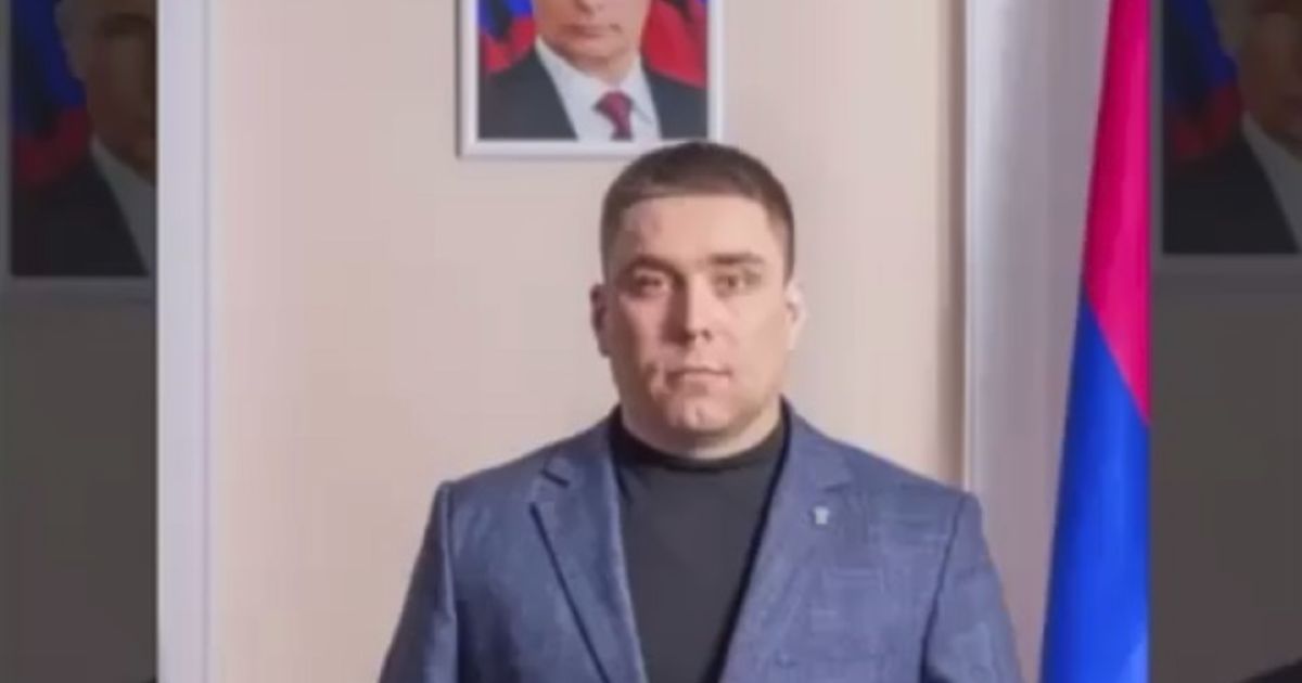 Харківський колаборант Олександр Слісаренко