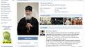 Патриарх Кирилл завел страницу во "ВКонтакте".