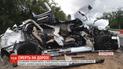 Под Киевом произошло первое в Украине смертельное ДТП с участием Tesla