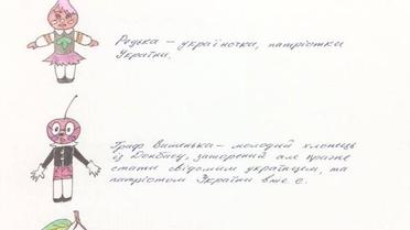 Надежда Савченко сделала кукольный театр и осовременила персонажей &quot;Чиполлино&quot; / © ТСН.ua