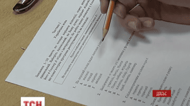 Двухуровневых тестов по украинскому языку, литературе и математике на ВНО в следующем году не будет