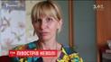 В Симферополе ФСБ обыскала дом активистки Украинского культурного центра