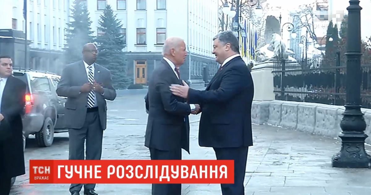 Национализация ПриватБанка: Суд обязал Офис генпрокурора проверить, не было ли злоупотреблений