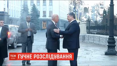 Национализация ПриватБанка: Суд обязал Офис генпрокурора проверить, не было ли злоупотреблений