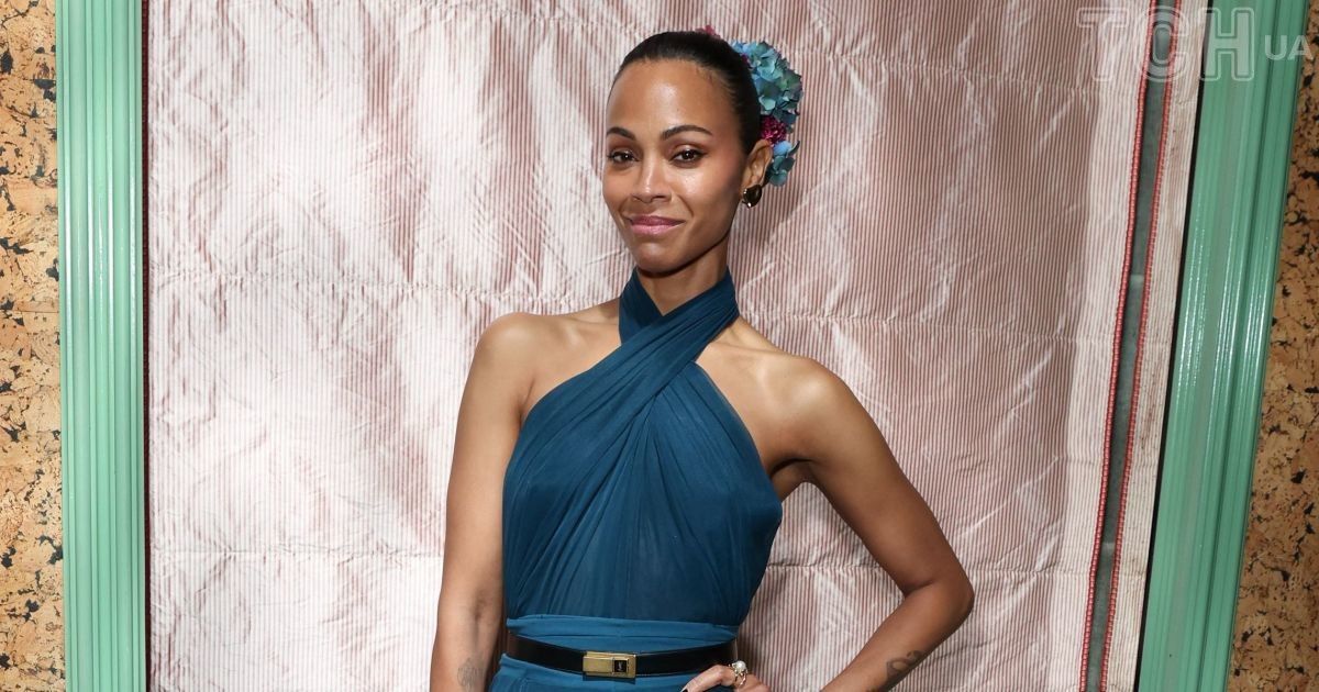 Зои Салдана