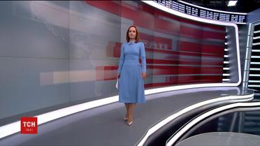 Випуск ТСН.19:30 за 7 липня 2017 року (повна версія)