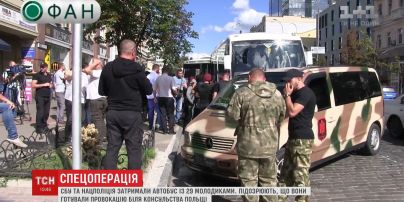 Правоохоронці затримали молодиків, які готували зухвалі провокації біля Польського консульства