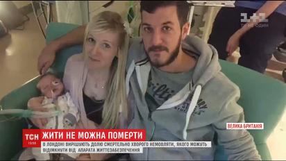 В Британии медики должны решить судьбу смертельно больного мальчика Чарли Гарда