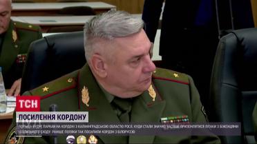 Польща закривається від Росії і будує паркан на кордоні з Калінінградською областю