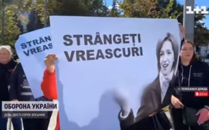Росіяни розхитують ситуацію в Молдові, антиурядові протести не вщухають тижнями